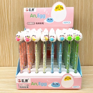 bút chì khúc ( nhiều mẫu)