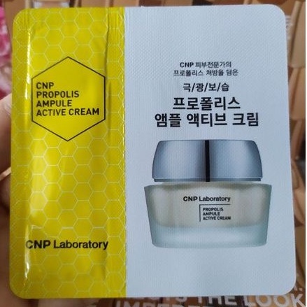 Sample kem Keo Ong CNP Siêu Tái Tạo Da Propolis Ampoule Active Cream 1,5ml