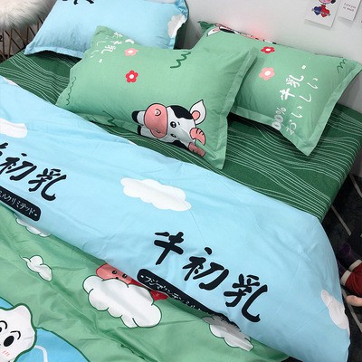 chăn ga💖FREESHIP💖bộ chăn ga 3 món họa tiết chú bò lục lạc CHANGALLU1 set bao gồm 1 chăn 1 ga 2 gối 1 gối ôm | BigBuy360 - bigbuy360.vn