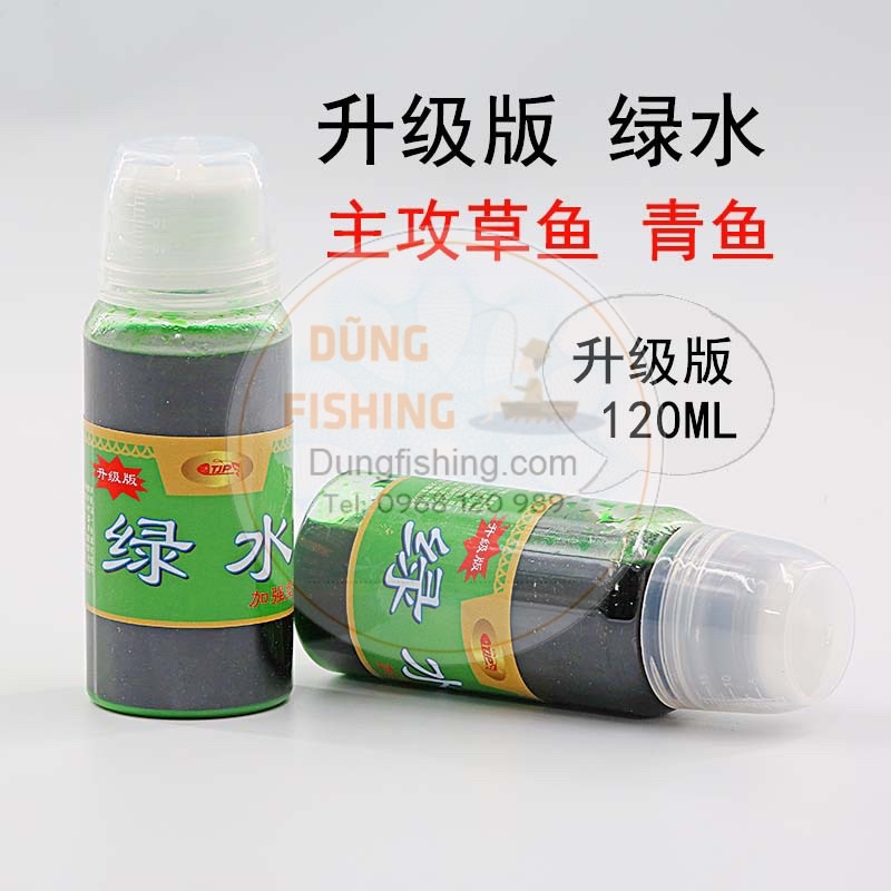 Combo hương liệu ngâm ốc,ngâm ngô câu trắm đen,trắm cỏ,chép cụ