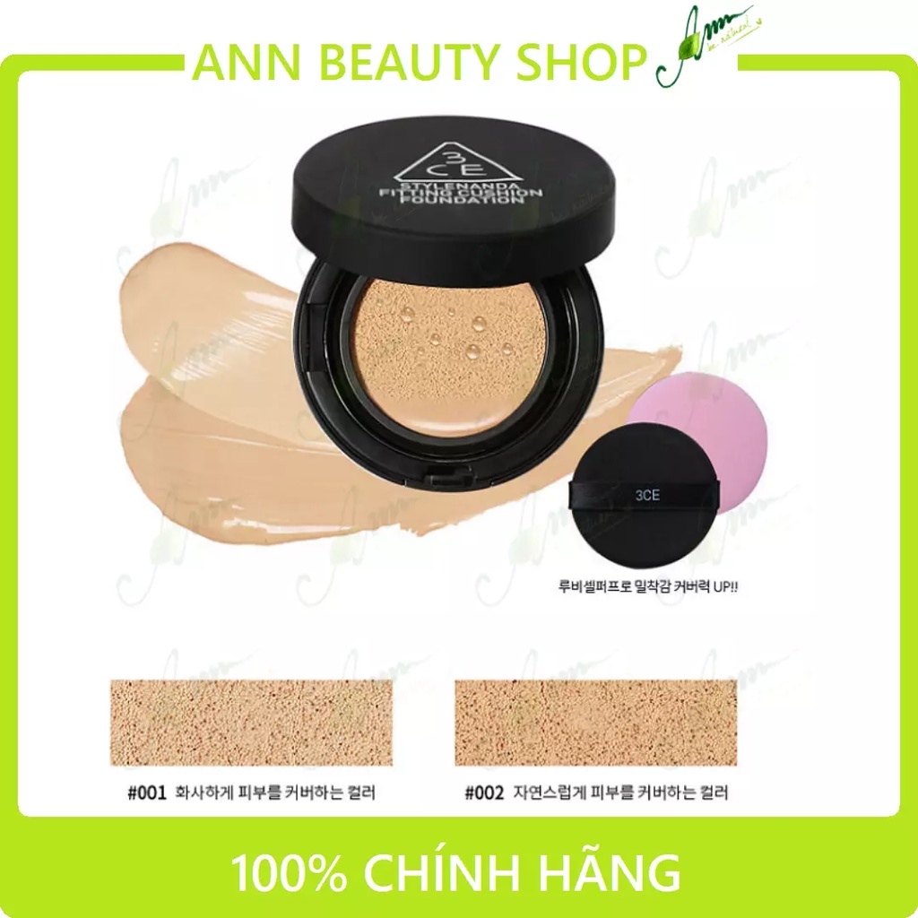 Kem Nền Dạng Cushion 3CE Fitting Cushion Foundation SPF50+, PA+++ (1 hộp + 1 lõi) DATE 9/2022