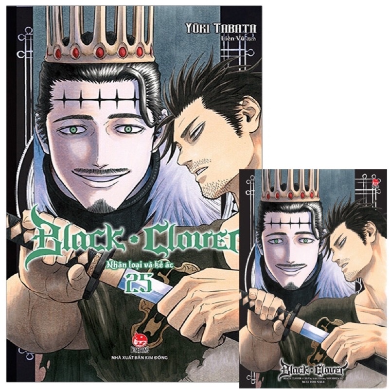Truyện tranh Black Clover (lẻ tập)- NXB Kim Đồng
