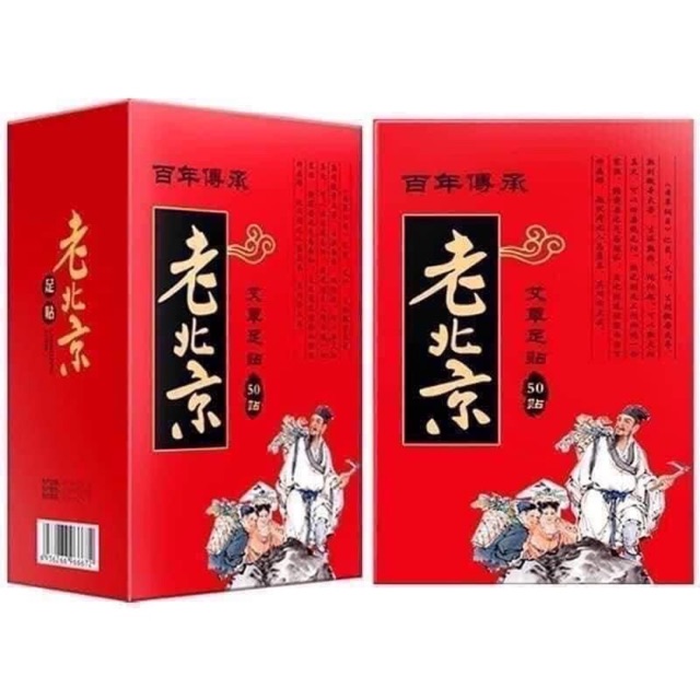 Miếng dán thải độc chân ngải cứu