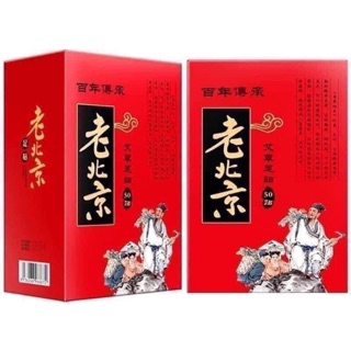 Miếng dán thải độc chân ngải cứu