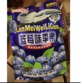 KẸO ỘMAI CHERRY 408G  - ỘMAI VIỆT QUẤT 428 G