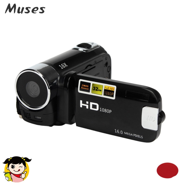Camera quay phim HD 1080P màn hình TFT LCD tiêu chuẩn Muse07 | BigBuy360 - bigbuy360.vn