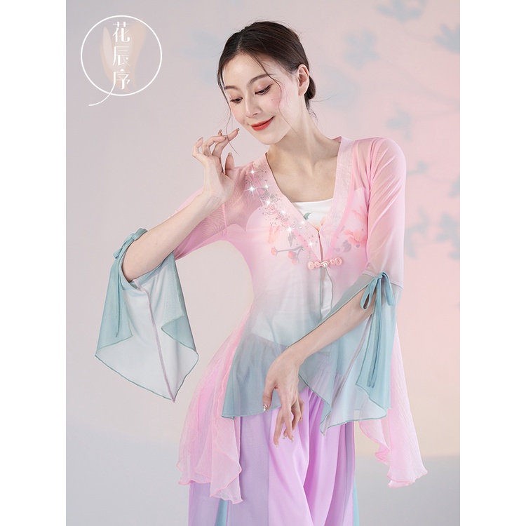 [M &amp; E] Áo Khoác Cardigan Vải Gạc Màu Gradient Trung Hoa Cổ Điển Dùng Để Biểu Diễn Múa Biểu Diễn Mù