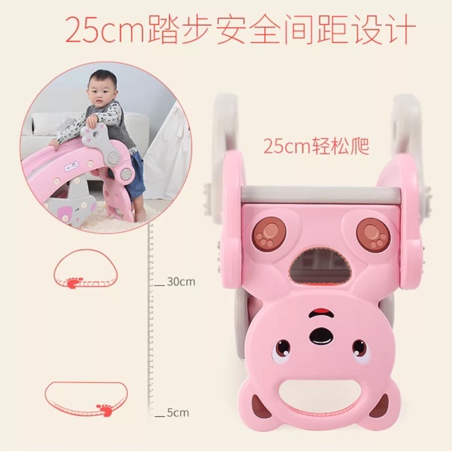 Cầu trượt bập bênh 2 trong 1