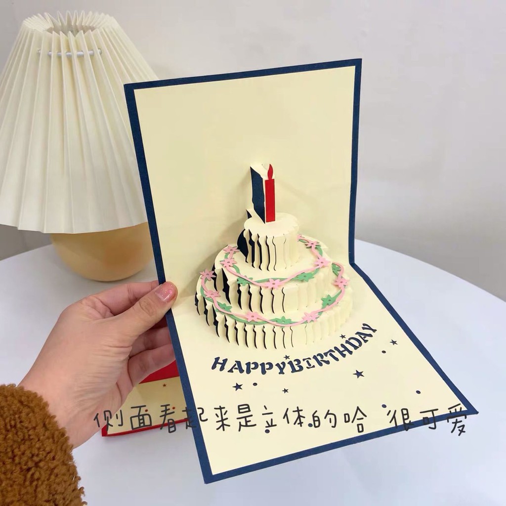 Thiệp Chúc Mừng Sinh Nhật Hình Bánh Kem 3d Dễ Thương Sáng Tạo Phong Cách Hàn Quốc