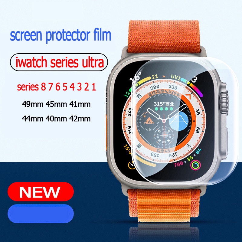 Miếng dán PPF bảo vệ mặt đồng hồ cho Apple Watch Series Ultra 8 49mm 45mm 44mm iwatch series ultra 8 7 6