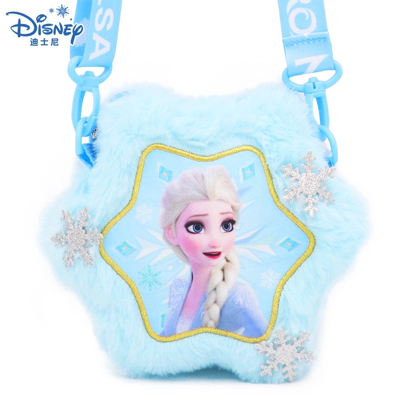 Ví đựng tiền xu in hoạt hình frozen 3d thời trang cho bé gái