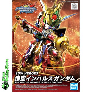 Mô Hình Lắp Ráp SDW HEROES GOKU IMPULSE GUNDAM