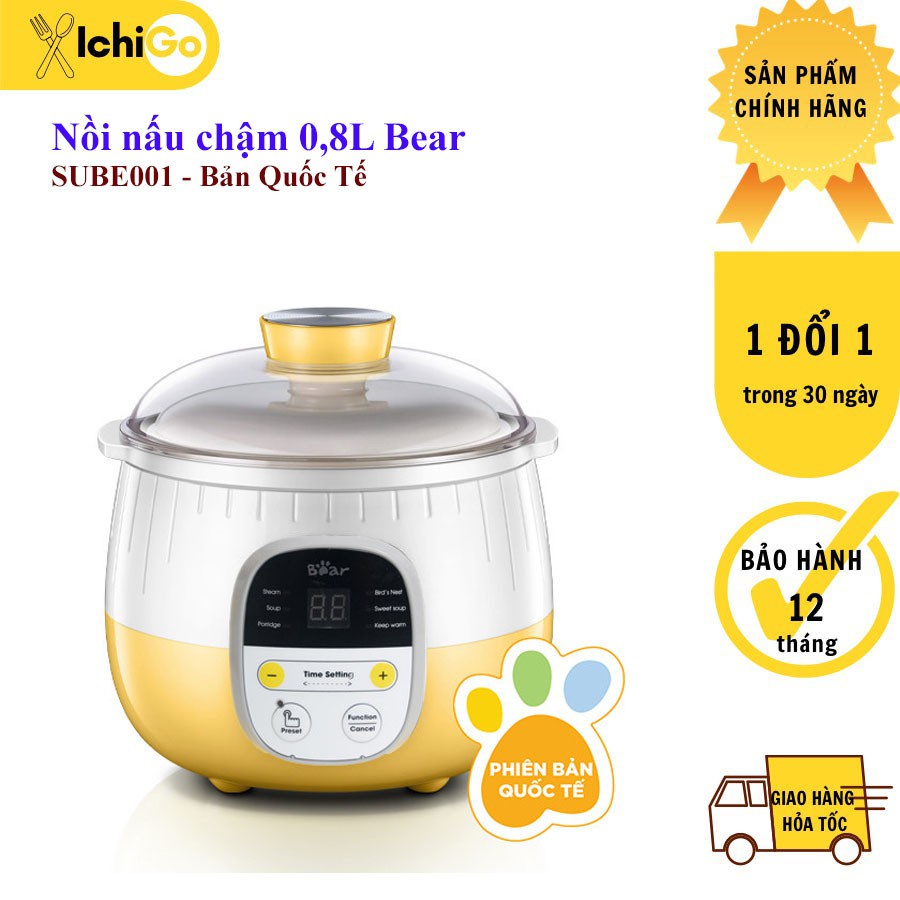 [Mã ELHADEV giảm 4% đơn 300K] Nồi nấu chậm Bear 0,8L SUBE001 (có lồng hấp)