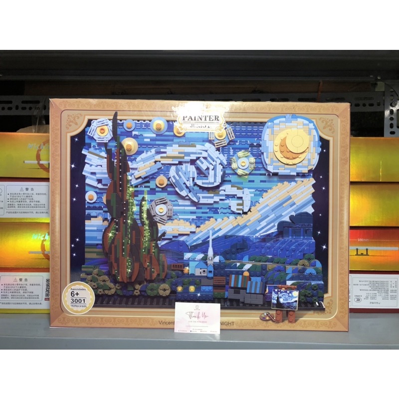 Đồ chơi lắp ráp DK3001 3001 Mô hình Painter Junior bức tranh bầu trời đêm ngàn sao Starry Night