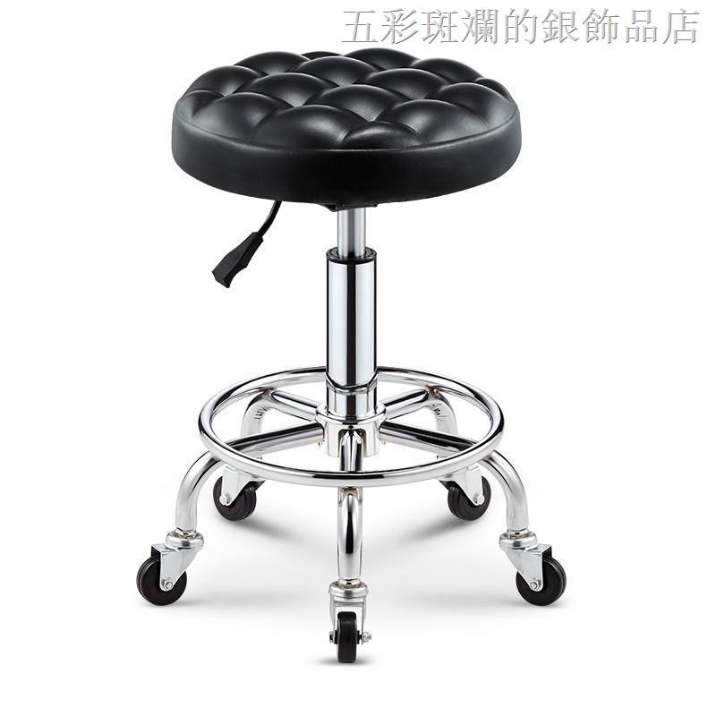 Ghế Xoay Chuyên Dụng Cho Tiệm Cắt Tóc | BigBuy360 - bigbuy360.vn
