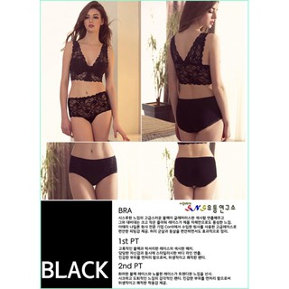 Set Bra Hàn 1 áo 2 quần B073