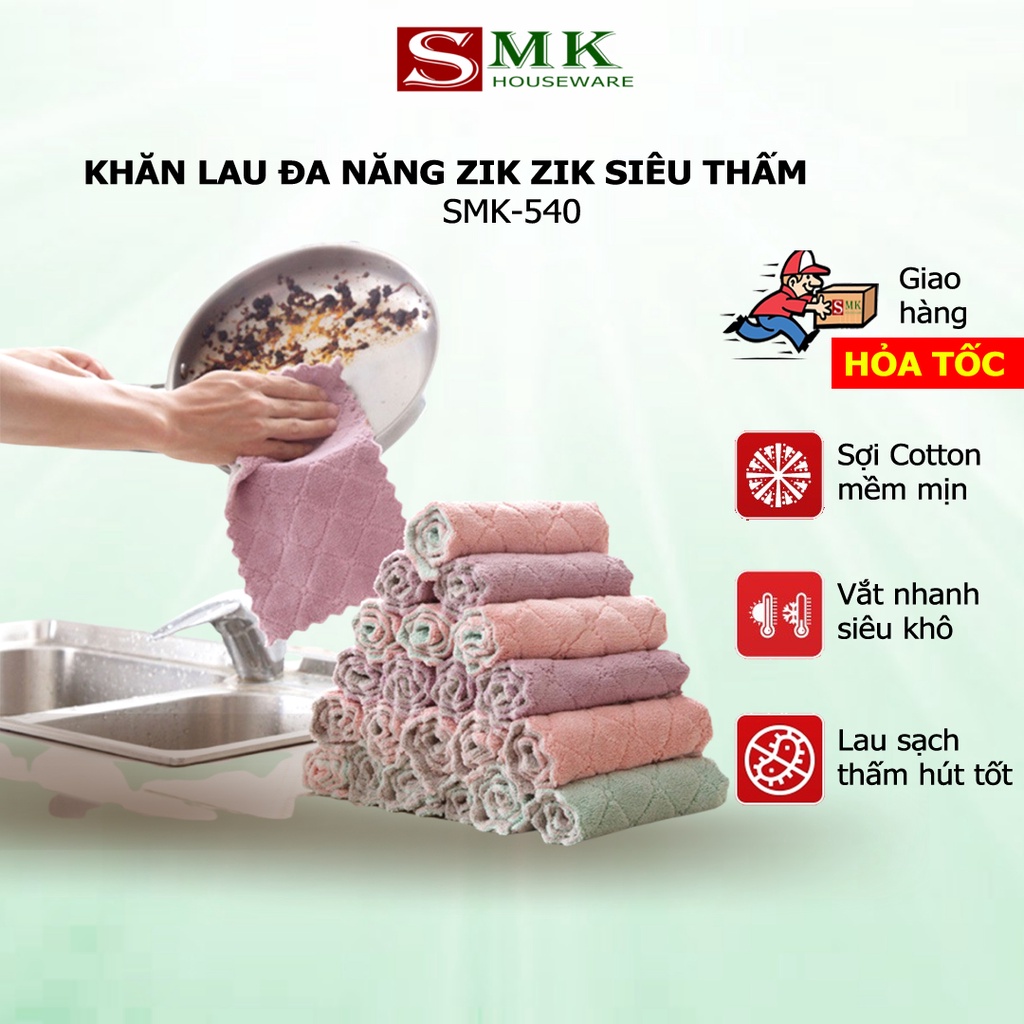 Khăn Lau Đa Năng ZIK ZAK 2 Mặt Chất Liệu Cotton Siêu Thấm Hút