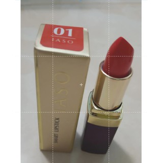 Son môi hàn quốc iaso smart lipstick 2019 preppy orange