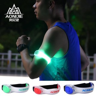 ĐÈN LED ĐEO TAY CHẠY BỘ AONIJIE E4042