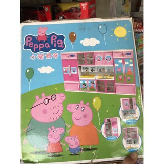 Bộ đồ chơi heo peppa