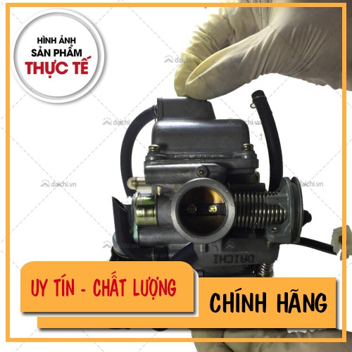 [ Bán chạy  ] Bộ chế hòa khí, bình xăng con, Spacy 125CC Nhật dành cho xe máy Honda Spacy 125CC Nhật chính hiệu Daichi c