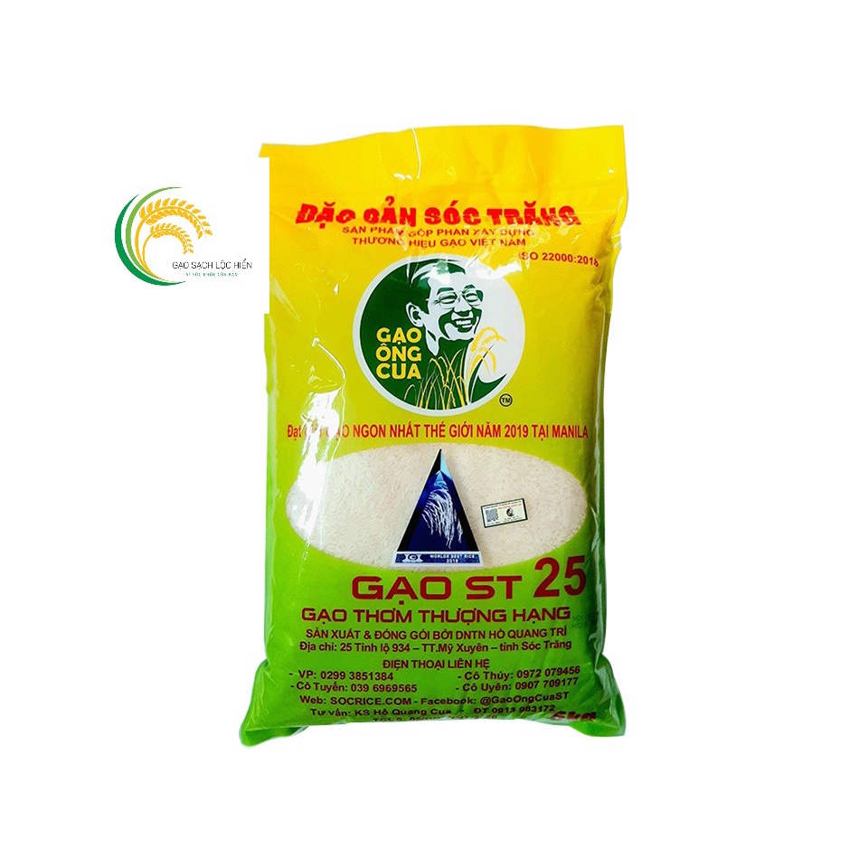 Cơm thơm - Dai - Ngọt - Ngon tuyệt vời