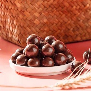KẸO SOCOLA MELISSA