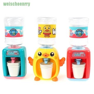 Đồ Chơi Bình Nước Mini 7.5x21.5cm