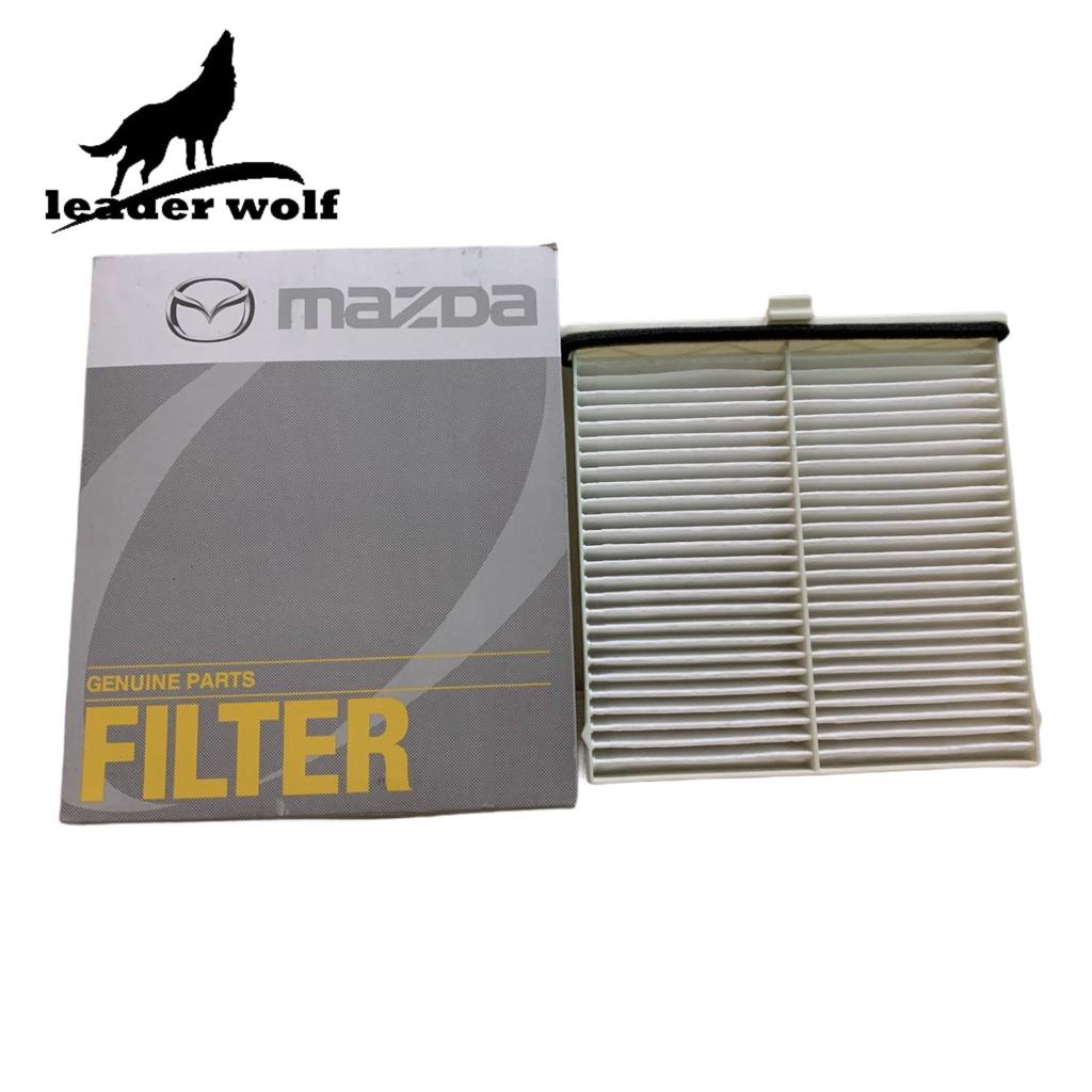 Lọc gió điều hòa Mazda 2 đời 2015~nay,