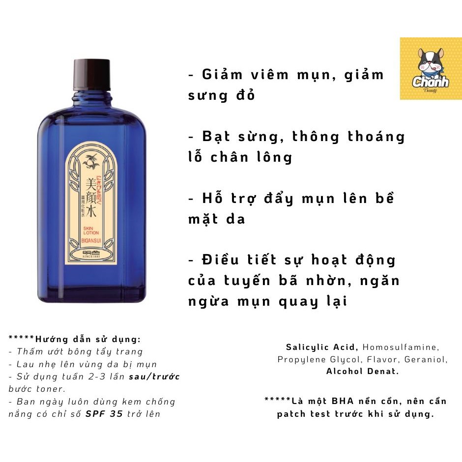 Nước hoa hồng tẩy da chết, giảm mụn MEISHOKU Skin Lotion 90 mL