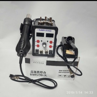 Máy khò liền hàn kwah 8586d