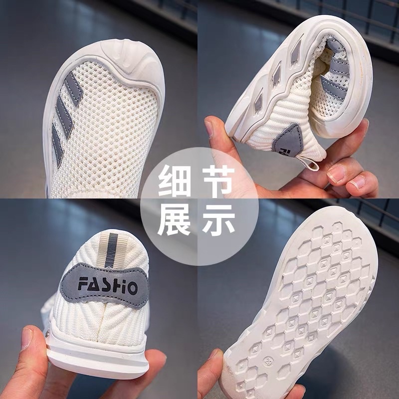 Giày lười thoáng khí cho bé trai bé gái Quảng châu ❌❌FREE SHIP
