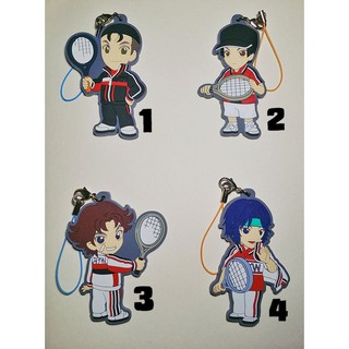 Móc khóa Prince of Tennis