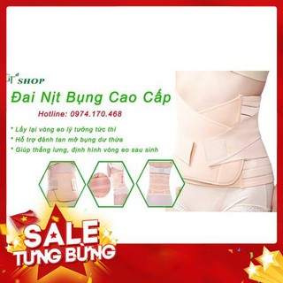 - đai nịt bụng – gen nịt bụng - định hình, thu gọn bụng, lấy lại vóc dáng tuổi 20