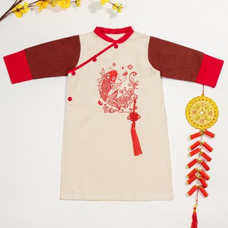 Áo dài bé trai kem thêu hình cá chép linen Hàn Quốc mềm mại (áo dài đôi bé trai & bé gái) - Galyby