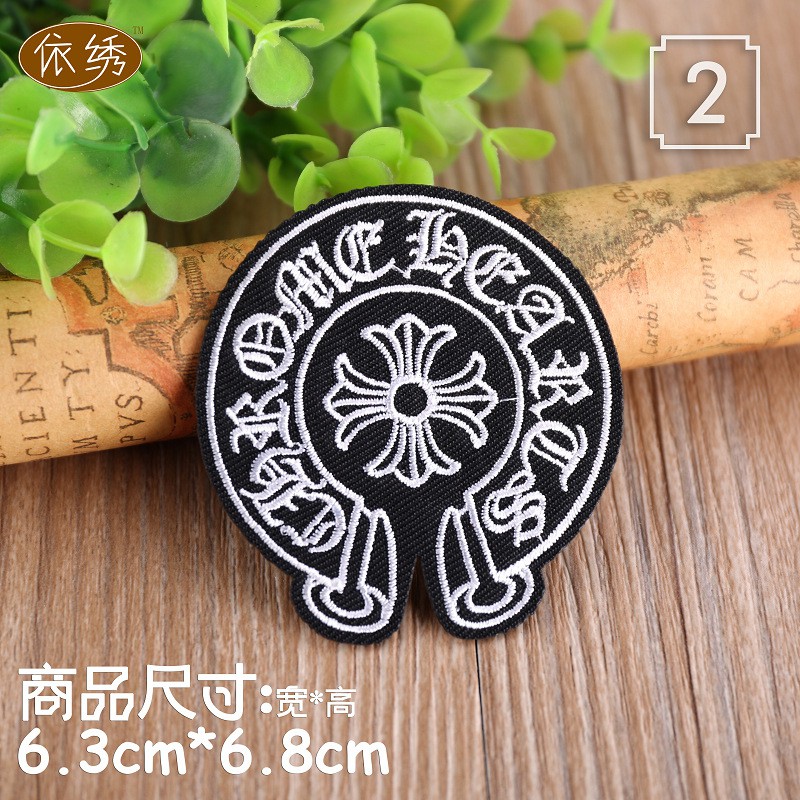Miếng Dán Ủi Quần Áo Hình Thánh Giá