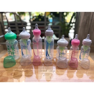 Bình Sữa Dr.Brown’s cổ hẹp xanh option 120ml - 250ml