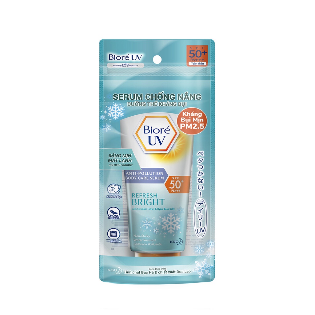 Serum Chống Nắng Dưỡng Thể Kháng Bụi - Sáng Mịn Mát Lạnh Biore 150ml
