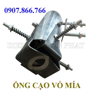 Ống cạo vỏ mía