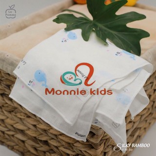 Set 2 Khăn Đa Năng Sợi Tre Lụa La Pomme - 75x75cm