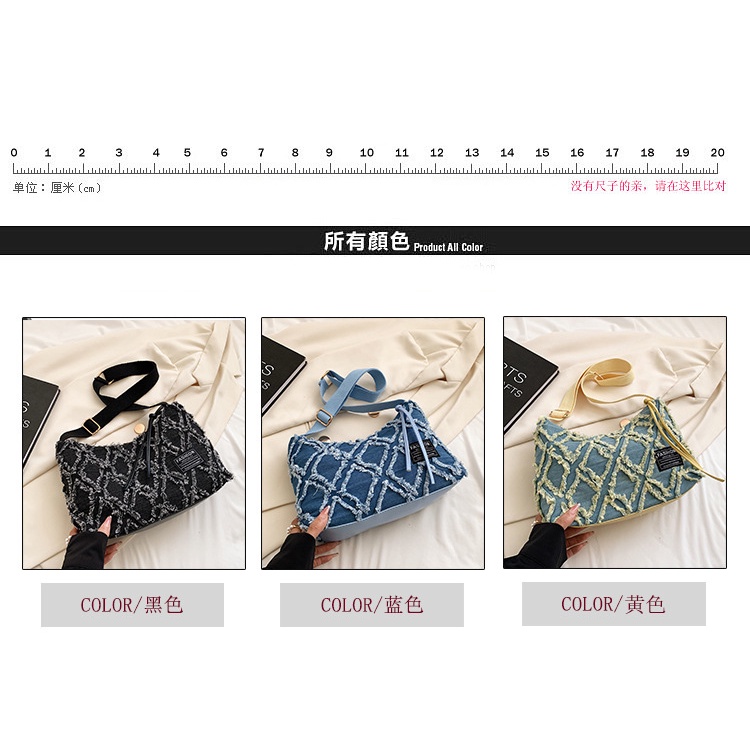 Túi Đeo JASMIN NOIR Chéo Chất Liệu Denim Phong Cách Cổ Điển Cho Nữ