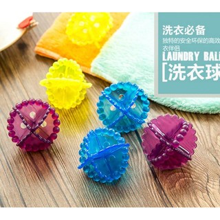 10 quả bóng giặt mini dùng cho máy giặt