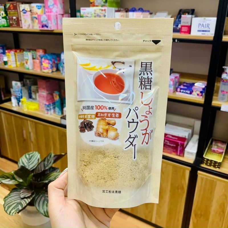 "Hàng tặng" TRÀ GỪNG ĐƯỜNG ĐỎ NHẬT BẢN 250G