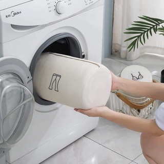 SÉT 6 TÚI ĐỰNG ĐỒ GIẶT MÁY