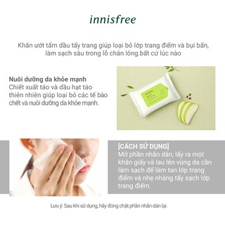 Khăn Ướt Tẩy Trang Innisfree Apple Seed Cleansing Tissue