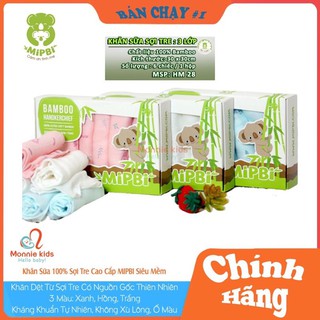 KHĂN SỮA SỢI TRE CAO CẤP MIPBI ( SET 6 CÁI )