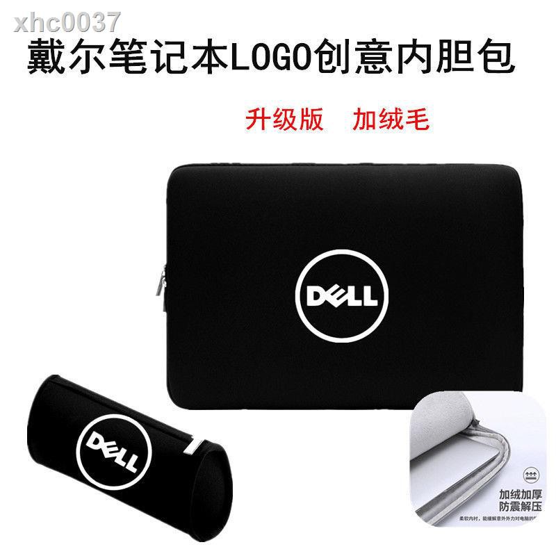 ℗✒◆Túi nhung đựng Laptop 11.6 12.5 13.3 14 15.6 Inch Dell