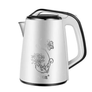 ẤM SIÊU TỐC siêu bền, đế rời, đun nước siêu tốc.