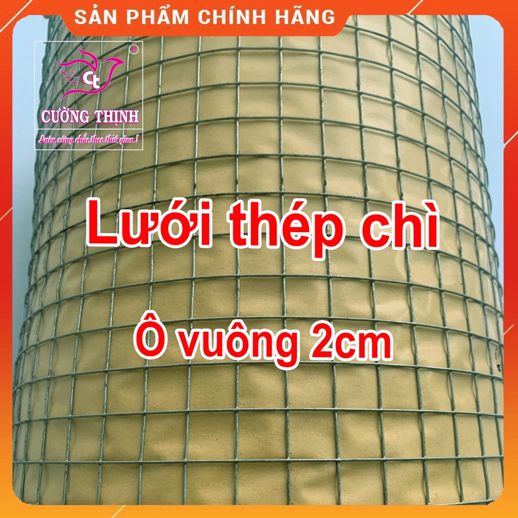 Lưới thép chì, Ô vuông 1m, Khổ 1m