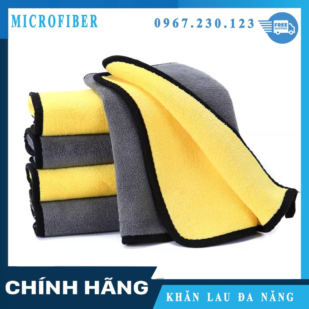  Khăn Lau Xe Ô TÔ Đa Năng Microfiber Không Xù Lông Siêu Thấm | BigBuy360 - bigbuy360.vn